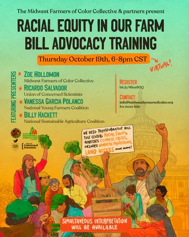 Racial Equity in our Farm Bill Advocacy Training